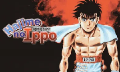 Hajime No Ippo Hajime No Ippo img